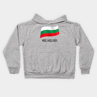 Made in Bulgaria flag Kids Hoodie